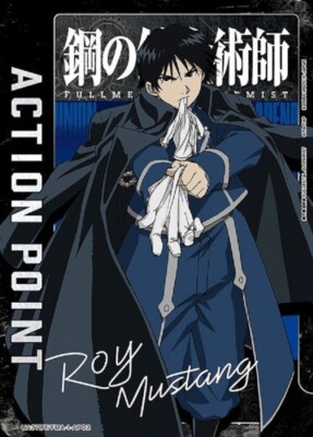UNION ARENA ロイ・マクスウェル 4000BP Union Arena Card Fullmetal Alchemist Roy Mustang SR Super