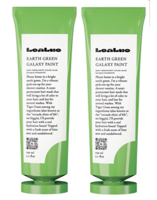 Lealuo Galaxy  Hair Color Mask 5oz #Earth Green  (2 pack)  Sale sd