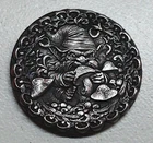HOBO Garden Gnome Eating Mushrooms Made From A REAL Buffalo Nickel SIGNED