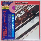 BEATLES 1962-1966 APPLE EAS50021 Japan OBI VINYL 2LP