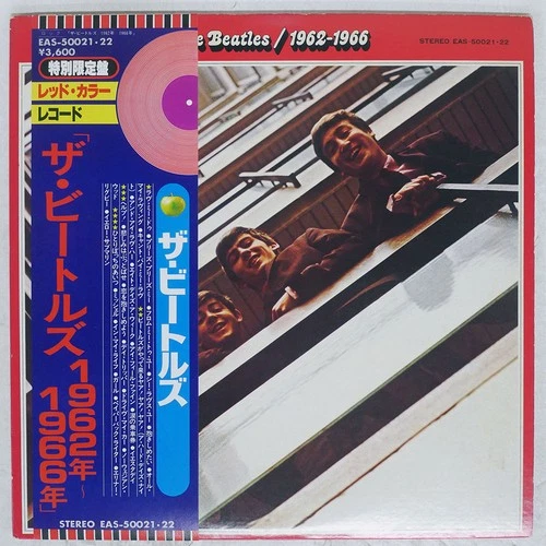 BEATLES 1962-1966 APPLE EAS50021 Japan OBI VINYL 2LP