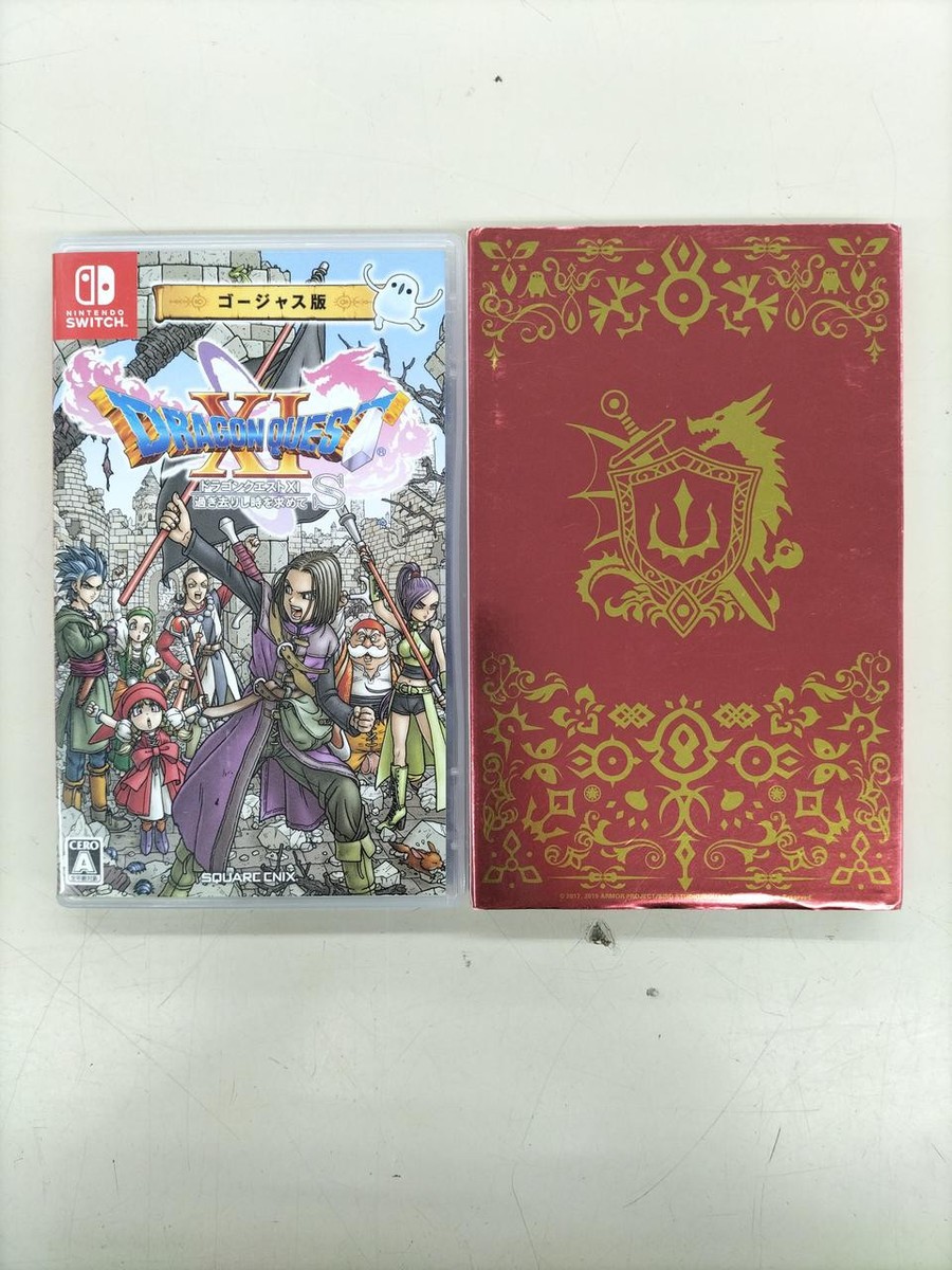 SQUARE ENIX - 【美品】ドラゴンクエスト11S switch ニンテンドースイッチ SQUARE ENIX - ドラゴンクエスト11S Switch 中古 ドラクエ11S