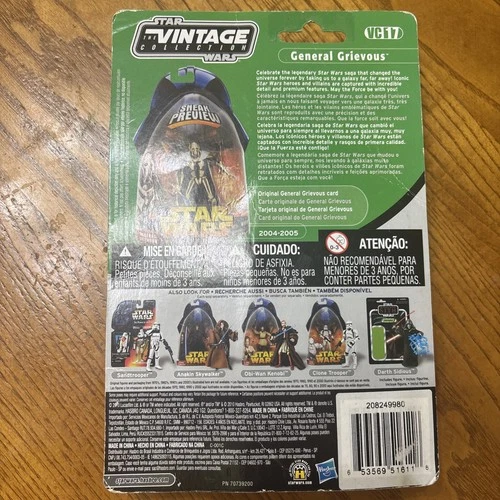 Star Wars: Vintage Collection General Grievous VC17 (2010)