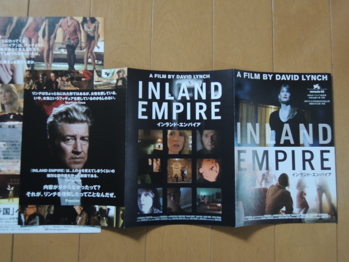 David Lynch INLAND EMPIRE original Mini poster chirashi japan
