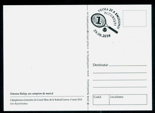 2018 Simona HALEP,tennis,Rolland Garros winner,# 1,Romania,Mi.7444,FDC-maxi card - Picture 2 of 2