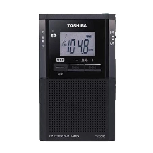 Toshiba radios AM/FM portátil de bolsillo
