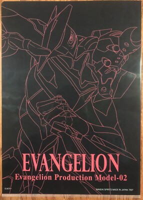 NEON GENESIS EVANGELION 公式バインダー Neon Genesis Evangelion Anime Clear File | eBay