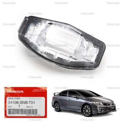 Fits Honda Civic Fd Fb 2006-2015 City 2014 - 20 License Plate