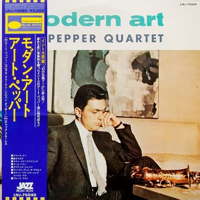 Art Pepper Quartet - Modern Art, LP, (Vinyl)
