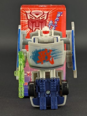 Transformers Car Robots Super Spychangers WARS complete RID 2001 Lottery