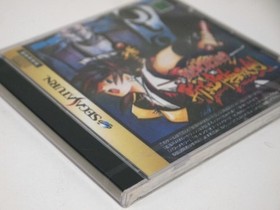 Brunopened Samurai Spirits Zankurou Musouken Saturn SS SNK Japan da