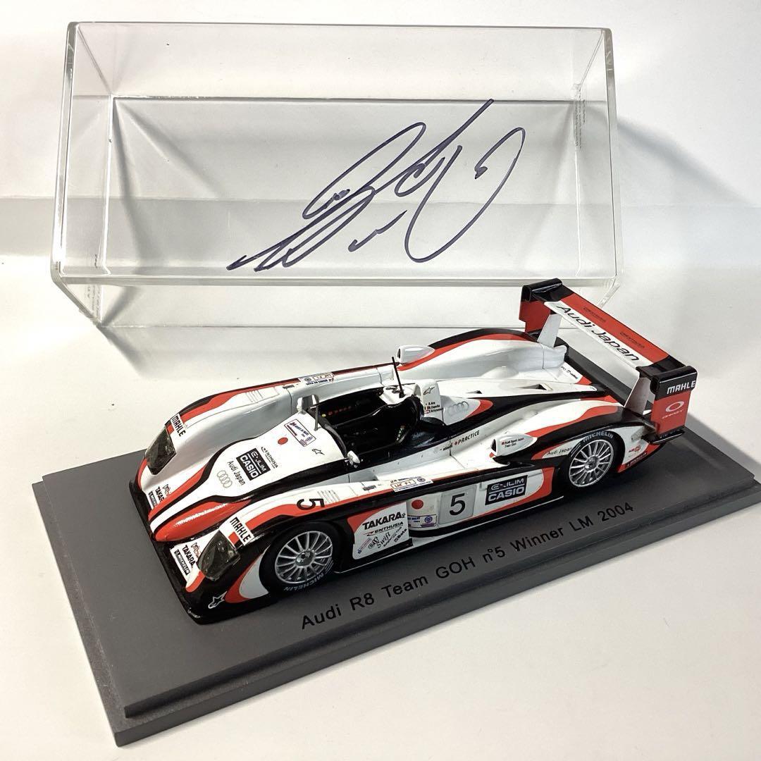 MINIMAX Audi R8 Team GOH Winner LM 1/18 MINIMAX Audi R8 Team GOH