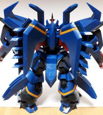 NEO GRANZON プラスチックモデルキット No. 04 Neo Granzon (Plastic model) - HobbySearch Gundam Kit/etc. Store