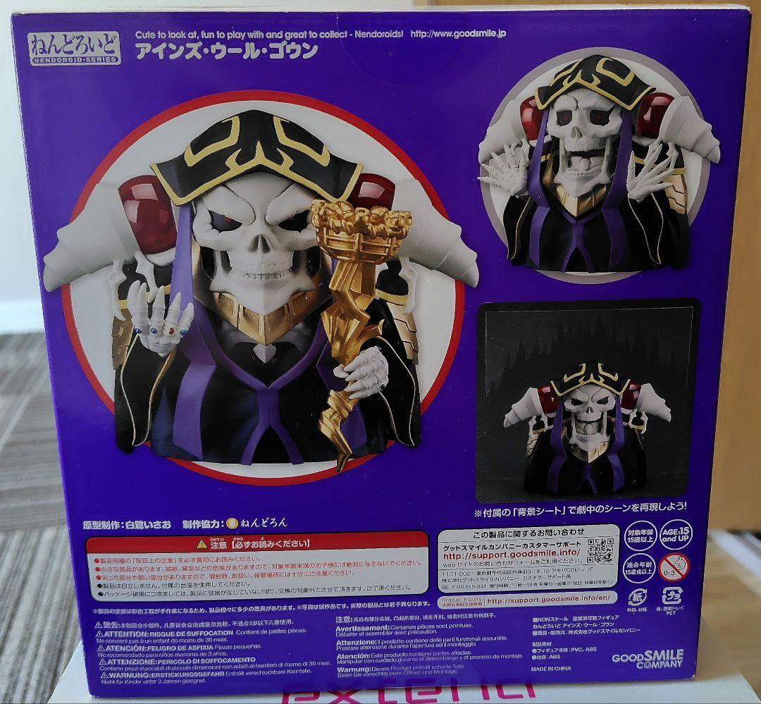 ねんどろいど631 OVERLORD Ainz Ooal Gown Nendoroid Ainz Ooal Gown｜Good Smile Company
