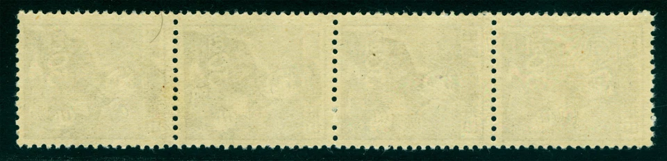 JAPAN  1951  Vocational series - Postman 30y blue Sk#331 (Sc#520) MNH STRIP of 4 - Image 2 of 2