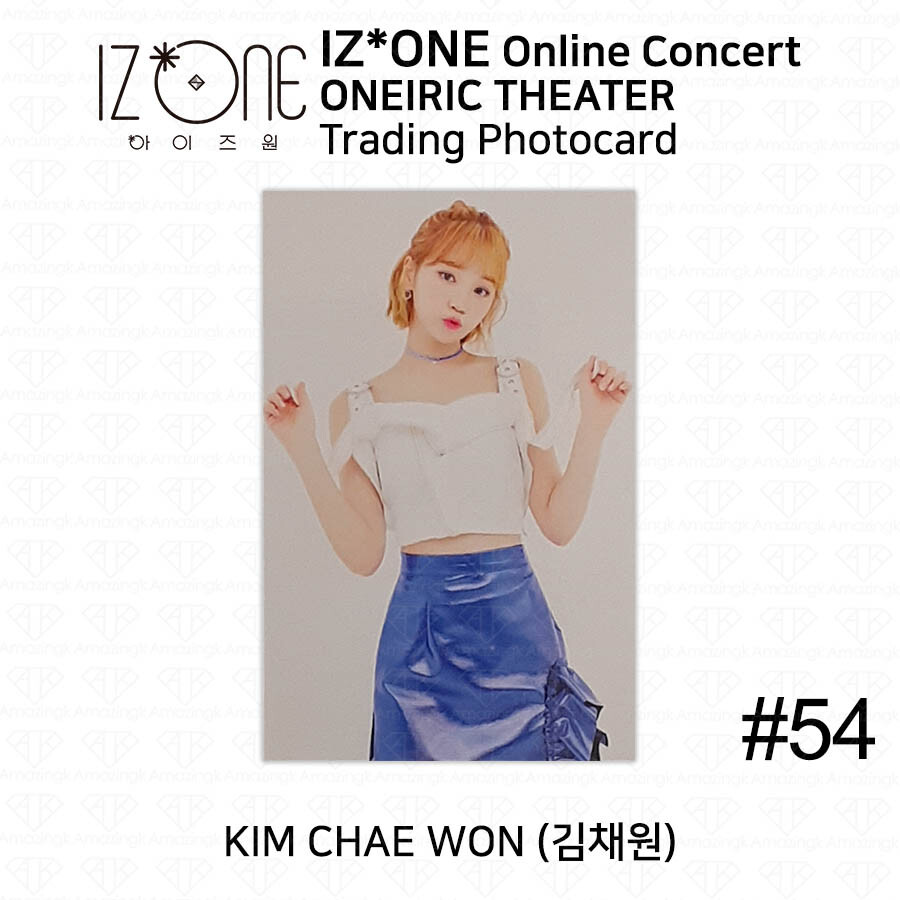 IZ*ONE 2020 Oneiric Theater 2nd Online Concert Trading card