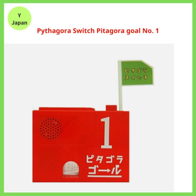 PORTUGAL VIP ピンバッチ　箱付き PORTUGAL VIP ピンバッチ 箱付き PORTUGAL VIP ピンバッチ 箱付き