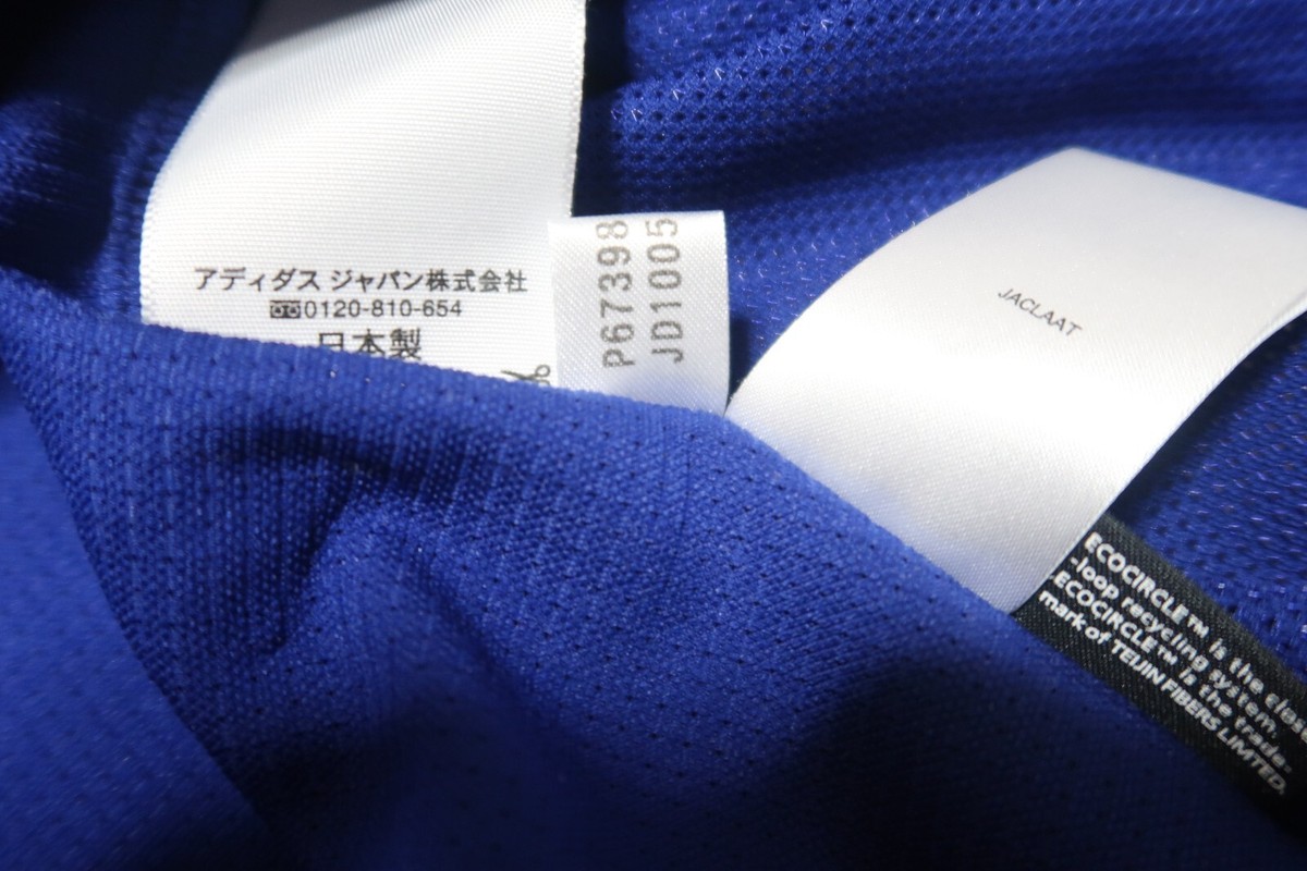 Japan Soccer Jersey Football Shirt O 100% Authentic 2010 Japan Soccer Jersey Football Shirt O 100% Authentic 2010