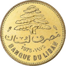 [#1027491] Lebanon, 5 Piastres, 1975, Nickel-brass, MS(63), KM:25.2