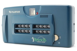 Fujifilm Byu N 16 | eBay