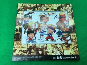 Last Bronx Sega Saturn SS Soft with obi Postcard LAST BRONX