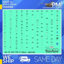 Model Maker D48041 1/48 TS-11 Iskra - stencils