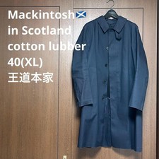 Mackintosh Navy Raincoat with Wool Liner Size 40 - Excellent Condition