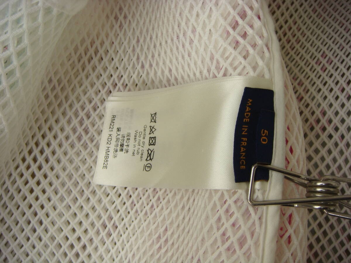 Super beautiful item Louis Vuitton Multicolor [White] Monogram Gradient Jumper image 6