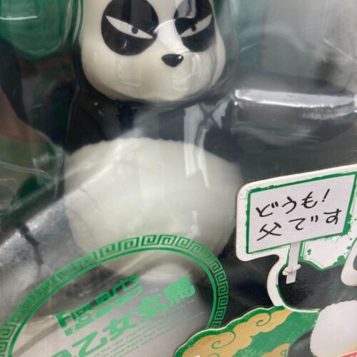 Bandai Figuarts Zero Tamashi limited web 1/2 Genma Saotome figure New from Japan - Picture 12 of 13