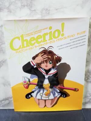 少女漫画 Cheerio! Sakura Card Captors Cardcaptor Sakura Cheerio! 1 2 3 Art Book set Card Captor anime