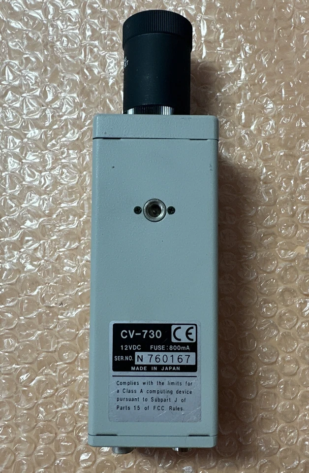 PREOWNED Costar JAI CV-730 CCD Camera w/Extension Tube 12VDC 800mA Fuse FASTSHIP - Image 2 of 4