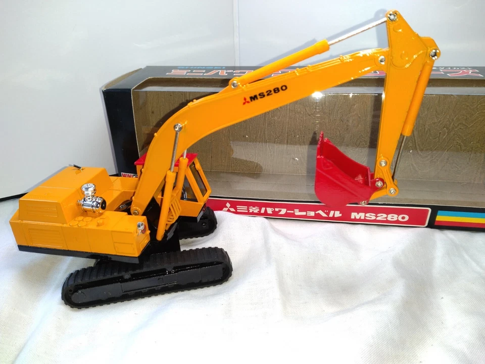 "MITSUBISHI Power shovel MS280" Construction Machine Japan Toys - Image 2 of 4