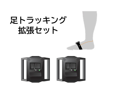 ツンドラトラッカー x2 ツンドラトラッカー x2 20210917_223704827_iOS-