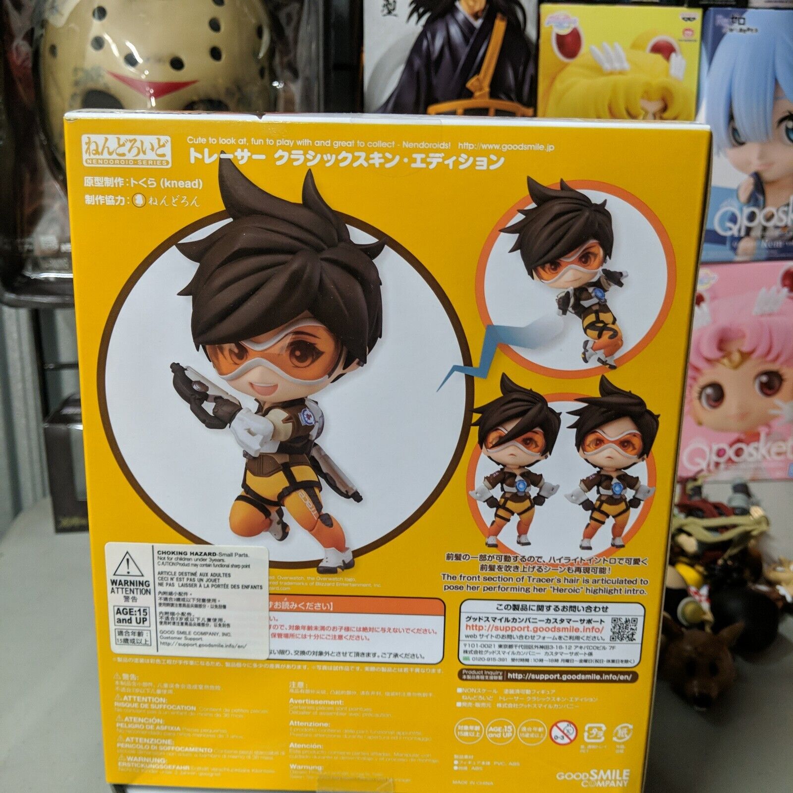 Overwatch Tracer (Classic Skin) Nendoroid - World-8