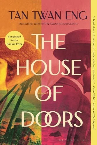 The House of Doors - Picture 1 of 1