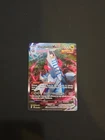 Duraludon Vmax #220/203 Evolving Skies NM/Near Mint Pokemon 2021