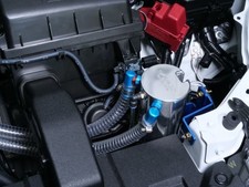 Cusco For Oil Catch Can Kit 23 Toyota Gr Corolla Gzea14h Only 0.6l Capacity