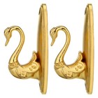 5 Paar Vintage-Vorhanghalter im Schwanen-Stil, Raffhalterhaken (Golden)