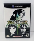 Soul Calibur II (Nintendo GameCube, 2003) Complete - Tested & Working!