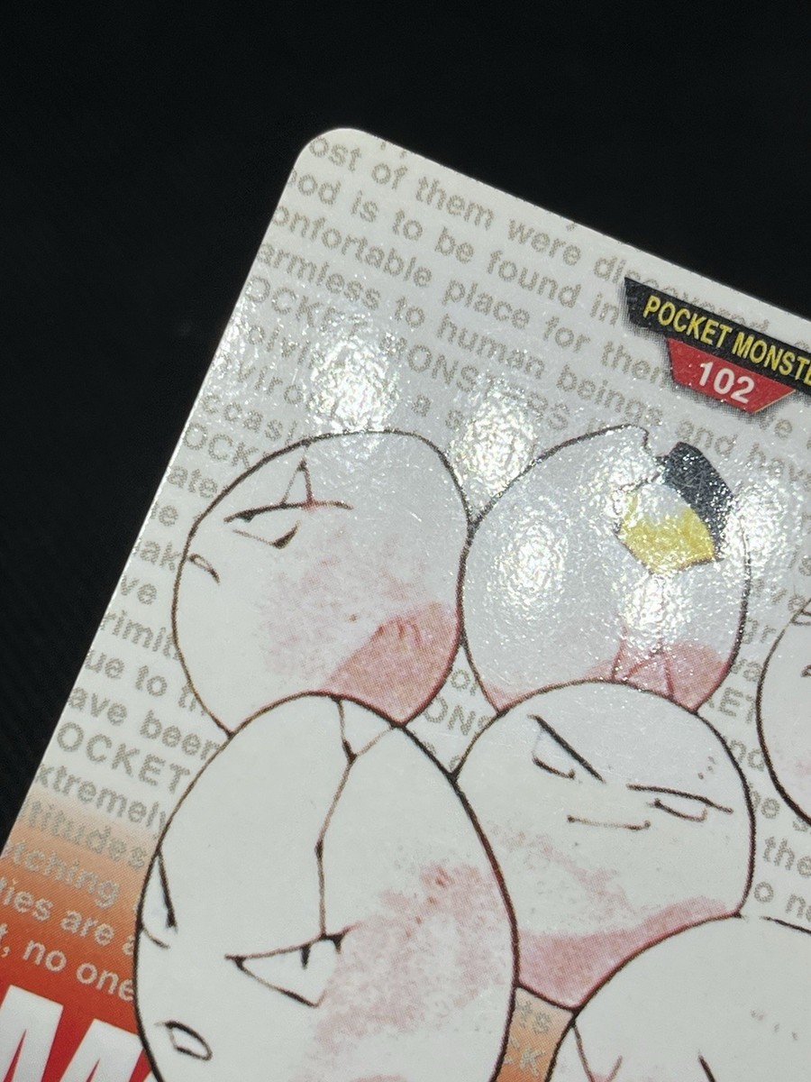 Exeggcute Exeggutor No.102 No.103 Carddass 1996 RED Japanese