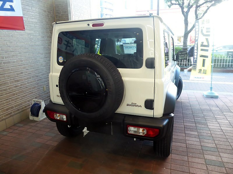 Picture 7 of 7