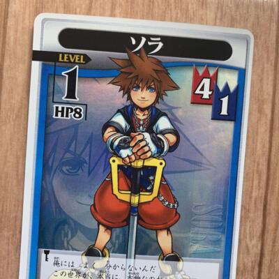 Kingdom Hearts tcg trading card sora 65/91 SR KH Level 1 HP8