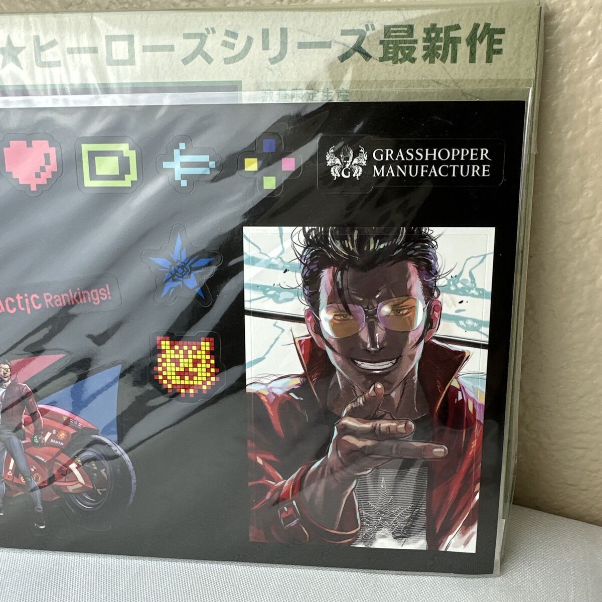 Nintendo Switch No More Heroes 3 KILLION DOLLAR TRILOGY No More Heroes 3 Killion Dollar Trilogy Limited Edition