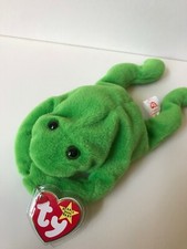 Retired 1993 Ty Beanie Baby LEGS the Frog   Ships FREE, PVC, MWMT  RARE  