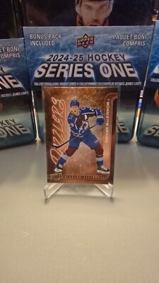 2024-25 Upper Deck - Series 1 Hockey - Dazzlers - Pick Your Own Card