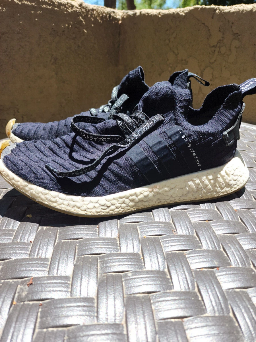 Adidas nmd r2 sales japan core black