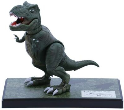 FUJIMI Free Research No.1 EX-1 Dinosaur Tyrannosaurus Model Kit w/ Tracking NEW