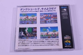 Data East Dunk Dreams Neo Geo CD Software