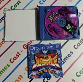 SEGA DREAMCAST PROJECT JUSTICE RIVAL SCHOOLS 2 COMPLETE PAL EU MINT 