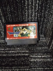 Famicom Software Model Dragon Quest Iii And The Legend Goes On.. Enix FIY32